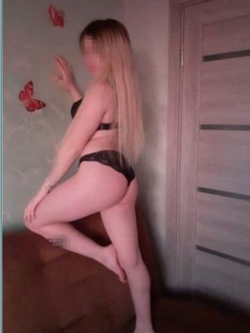 Рита